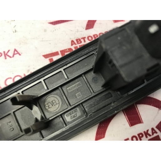 Контакт дверки розсувної Citroen Berlingo 2003-2008 1400945880